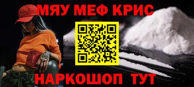 марки nbome Малоярославец