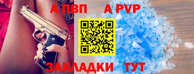 марки nbome Малоярославец