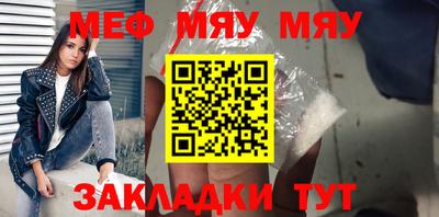 марки nbome Малоярославец