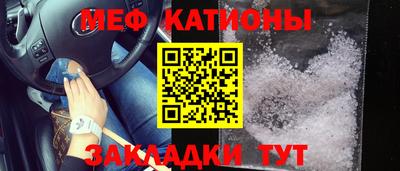 ALPHA-PVP Малгобек