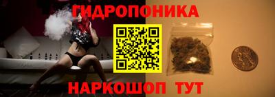 ALPHA-PVP Малгобек