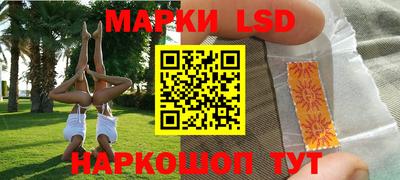 ALPHA-PVP Малгобек