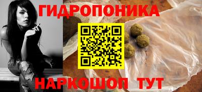 ALPHA-PVP Малгобек