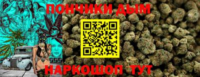 марки nbome Малоярославец