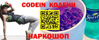 марки nbome Малоярославец
