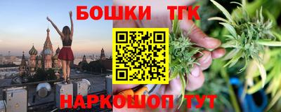 ALPHA-PVP Малгобек