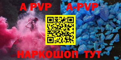 марки nbome Малоярославец