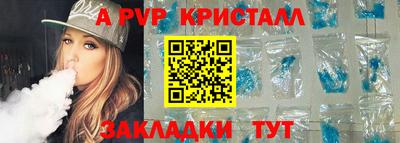 марки nbome Малоярославец