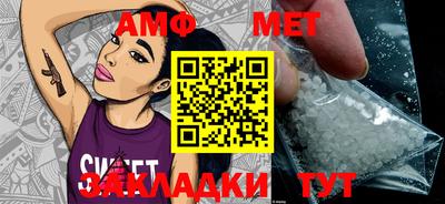 марки nbome Малоярославец