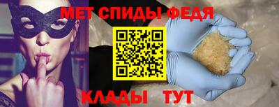 марки nbome Малоярославец