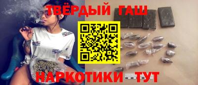 таблы Мариинск