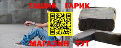 марки nbome Малоярославец