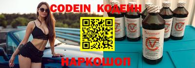 марки nbome Малоярославец